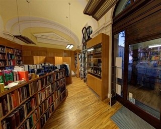 Ljetno radno vrijeme knjižare "Citadela"